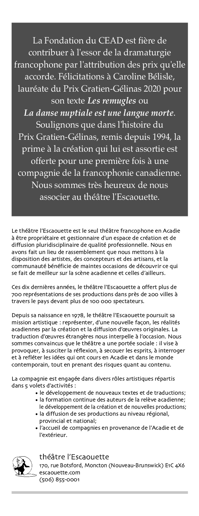 Les remugles ou La danse nuptiale est une langue morte | de Caroline Bélisle